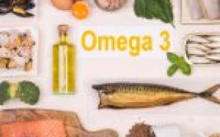 Омега 3 для беременных какие лучше: рыбий жир для зачатия
