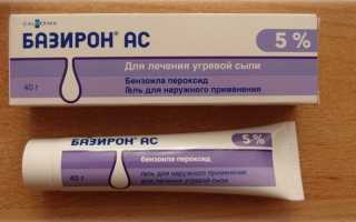 Чем можно заменить Базирон ас: более дешевые аналоги