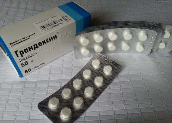 мощный транквилизатор – грандаксин