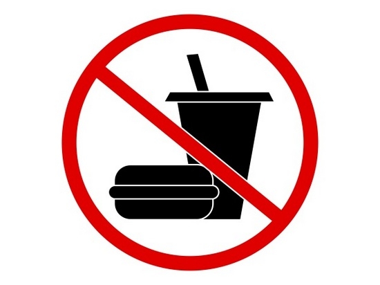 Профилактика гастрита