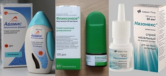 Назонекс – аналоги