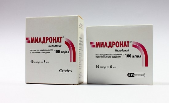 как действует Милдронат