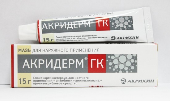 Когда назначается мазь «Акридерм»