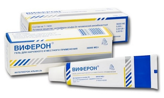 при первых признаках цистита следует принимать средства, укрепляющие иммунитет