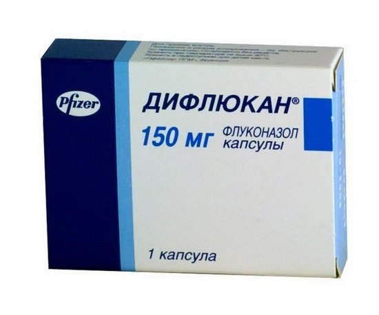 Дифлюкан