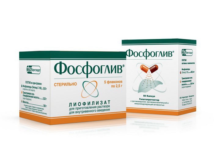 фосфаглив - аналог эссенциале форте