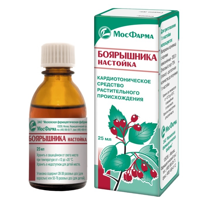 Настойка и плоды боярышника в медицине