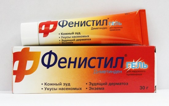 Гель «Фенистил»