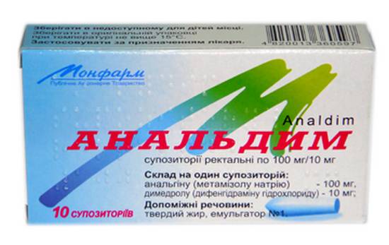 Свечи Анальдим