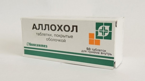 Аллохол – средство желчегонного действия