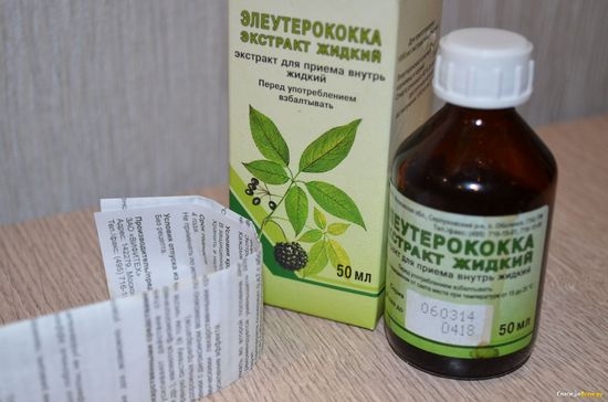 Настойка элеутерококк в народной медицине