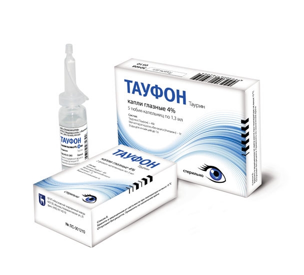 Витаминные капли для глаз: какие выбрать?