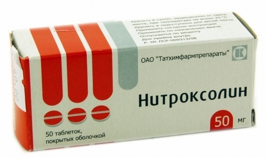 Нитроксолин УБФ