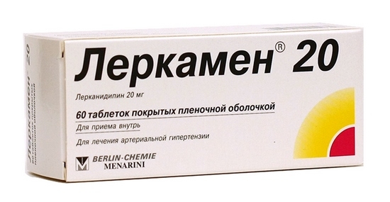 Леркамен