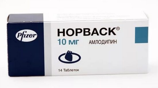 Норваск