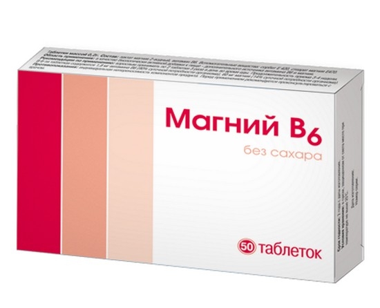 Для чего нужны магний и калий нашему организму