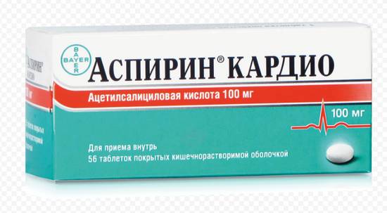 Какие лекарства спасают при стенокардии?