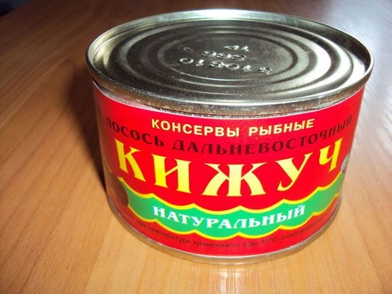 консервы из кижуч