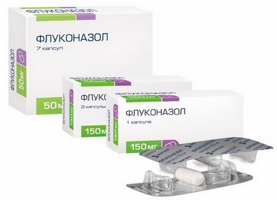 Флуконазол