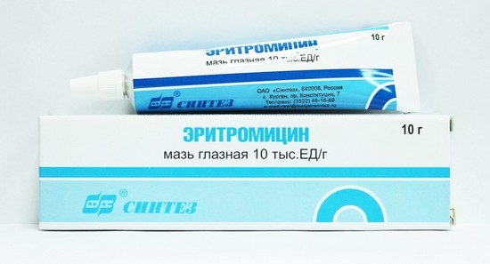 главный компонент - антибиотик эритромицин