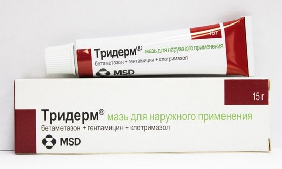Показания к применению Мази «Тридерм»