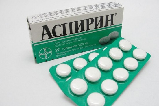 Недорогие фармацевтические средства