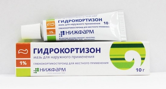 Средство оперативно снимает отеки, уменьшает воспаление глаз