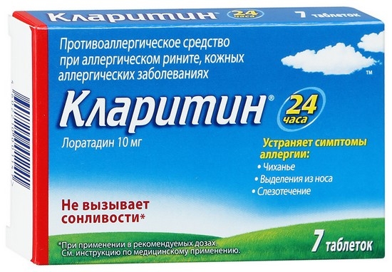 При утрате голоса ребенку показан постельный режим