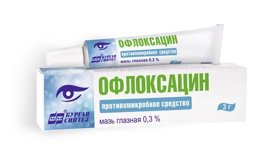 Список самых популярных новых мазей от гнойника на глазу