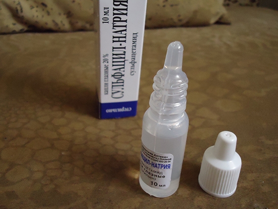 Противопоказаний помимо чувствительности к активному веществу