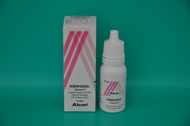 Витаминные капли для глаз: какие выбрать?