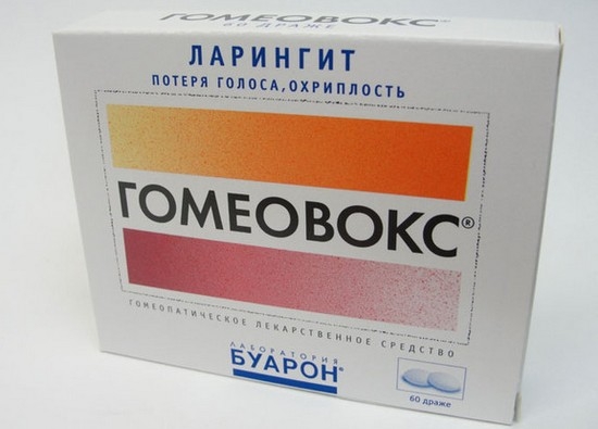 Спасение от осиплости голоса – лекарства