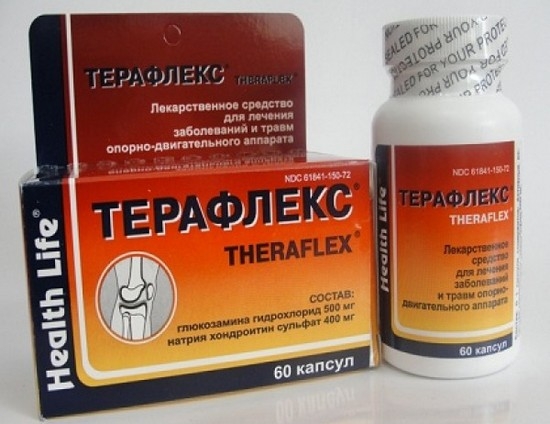 Терафлекс