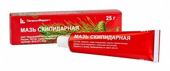 Скипидарная мазь от кашля для детей