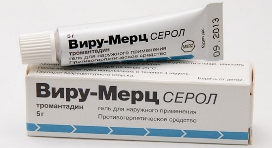 Средства от бородавок на руках: Виру Мерц