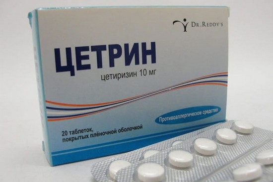 Для чего назначают «Цетрин»
