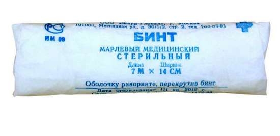Какие меры принять при потрескивании кожи на руках и ногах ребенка до консультации с врачом