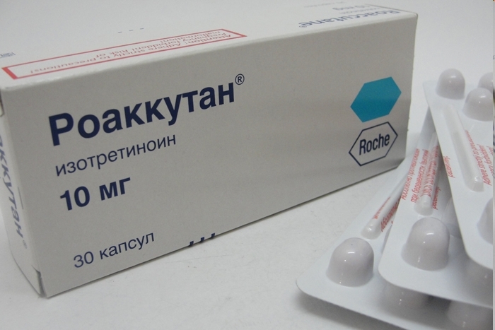 Роаккутан последствия 