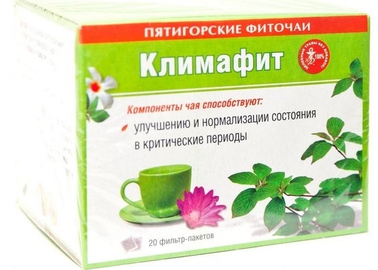 Что предлагает медицина для лечения климакса?
