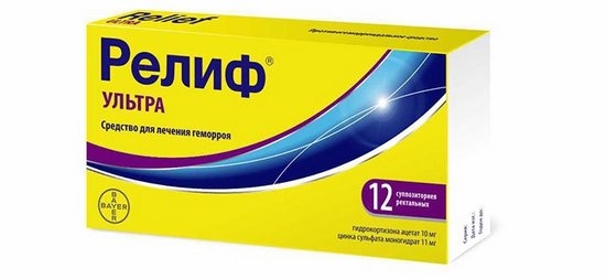 Релиф