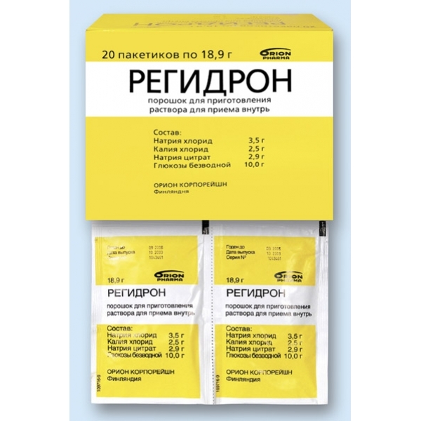 Рвота у ребенка: причины