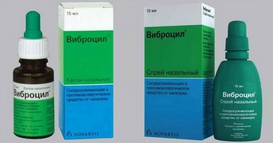 Эффективные противоаллергические капли в нос для детей старше года