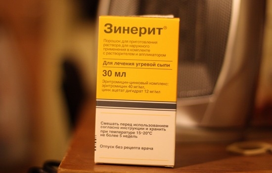 дешевые аналоги Базирона ас