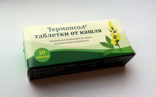 Какие лекарства помогут ребенку выкашлять мокроту
