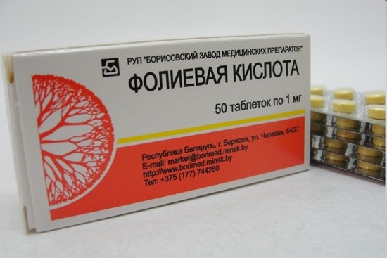 Для чего нужна фолиевая кислота женщинам