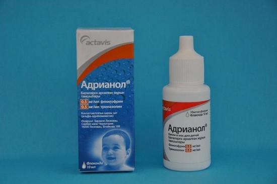 адрианол - капли в нос для детей