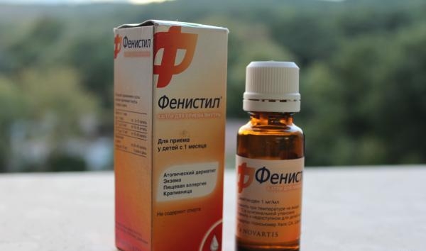 Многие родители уже включили в свою домашнюю медицинскую аптечку Фенистил для детей