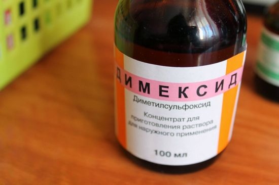 Лечение пяточной шпоры димексидом