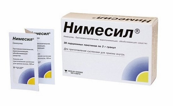 Как принимать Нимесил?