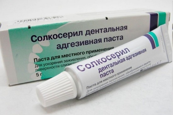 чем лечить пролежни у лежачих больных